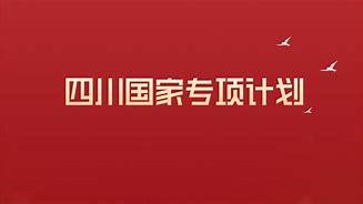 贵金属数据网(贵金属行情数据)