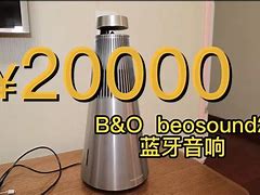 顶峰贵金属(鼎峰贵金属回收)