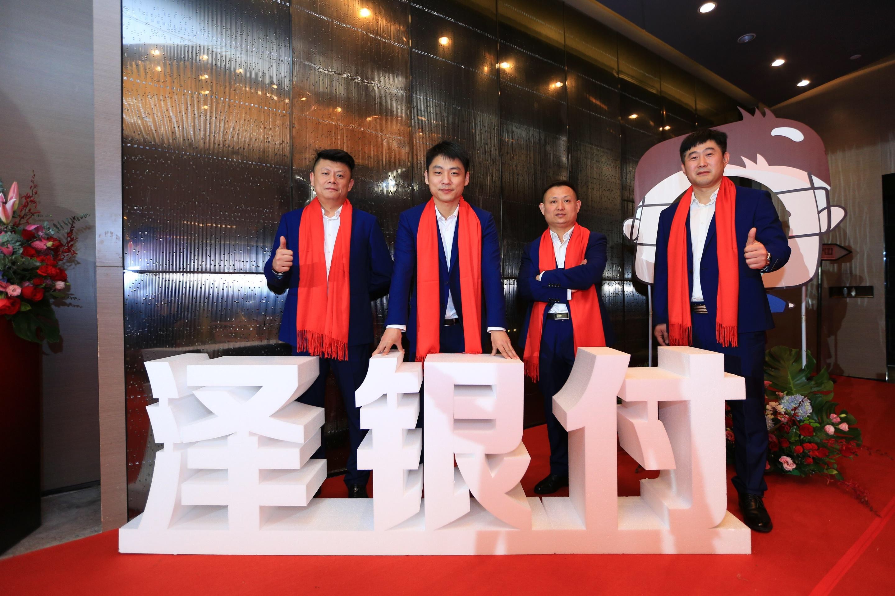 泽银贵金属(银泽实业有限公司上班怎么样?)