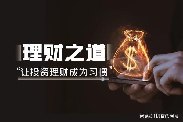 投资贵金属培训(贵金属投资员工培训)