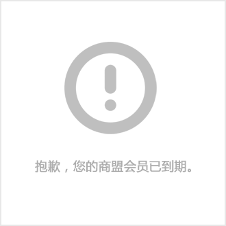 电子垃圾提炼贵金属(电子垃圾提炼黄金详细教程)