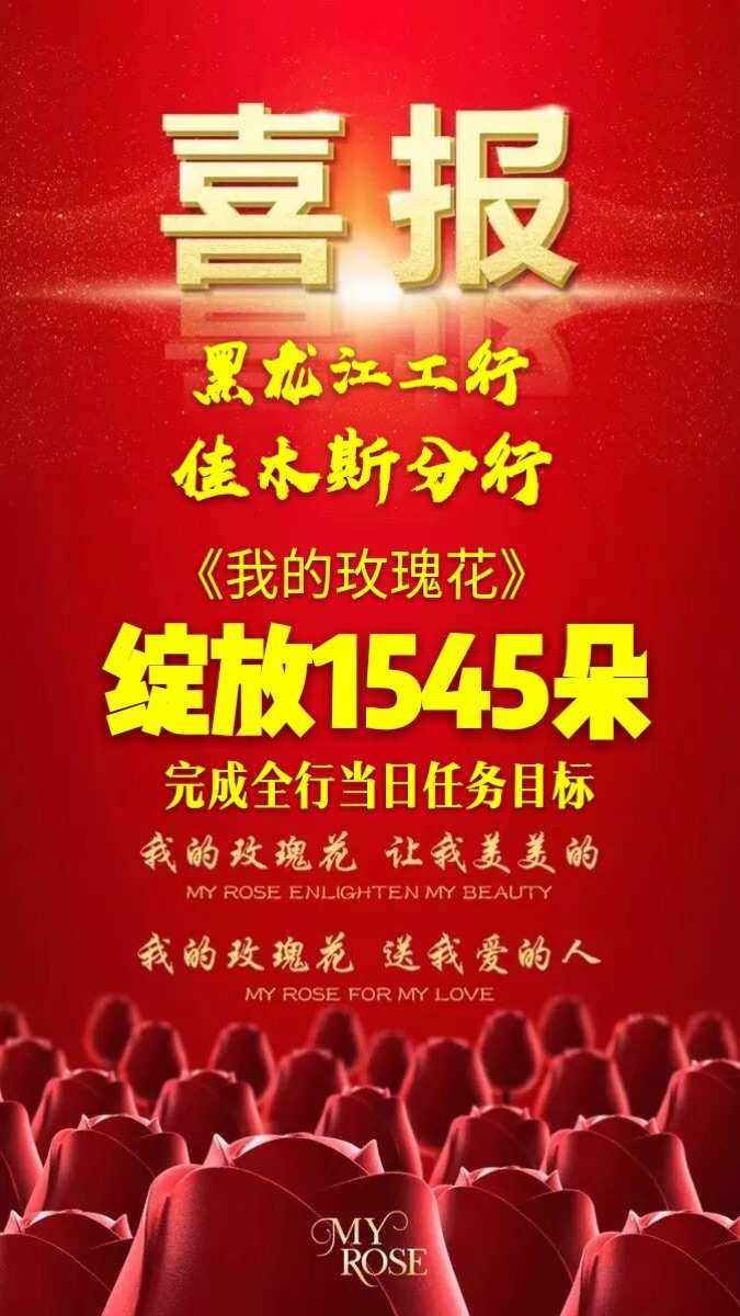 佳木斯贵金属(佳木斯黄金回收价格是多少)
