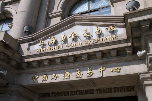 广州贵金属交易所(广州贵金属交易市场)