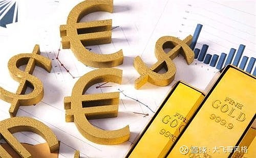 哪些贵金属平台好(金盛贵金属app下载官方)