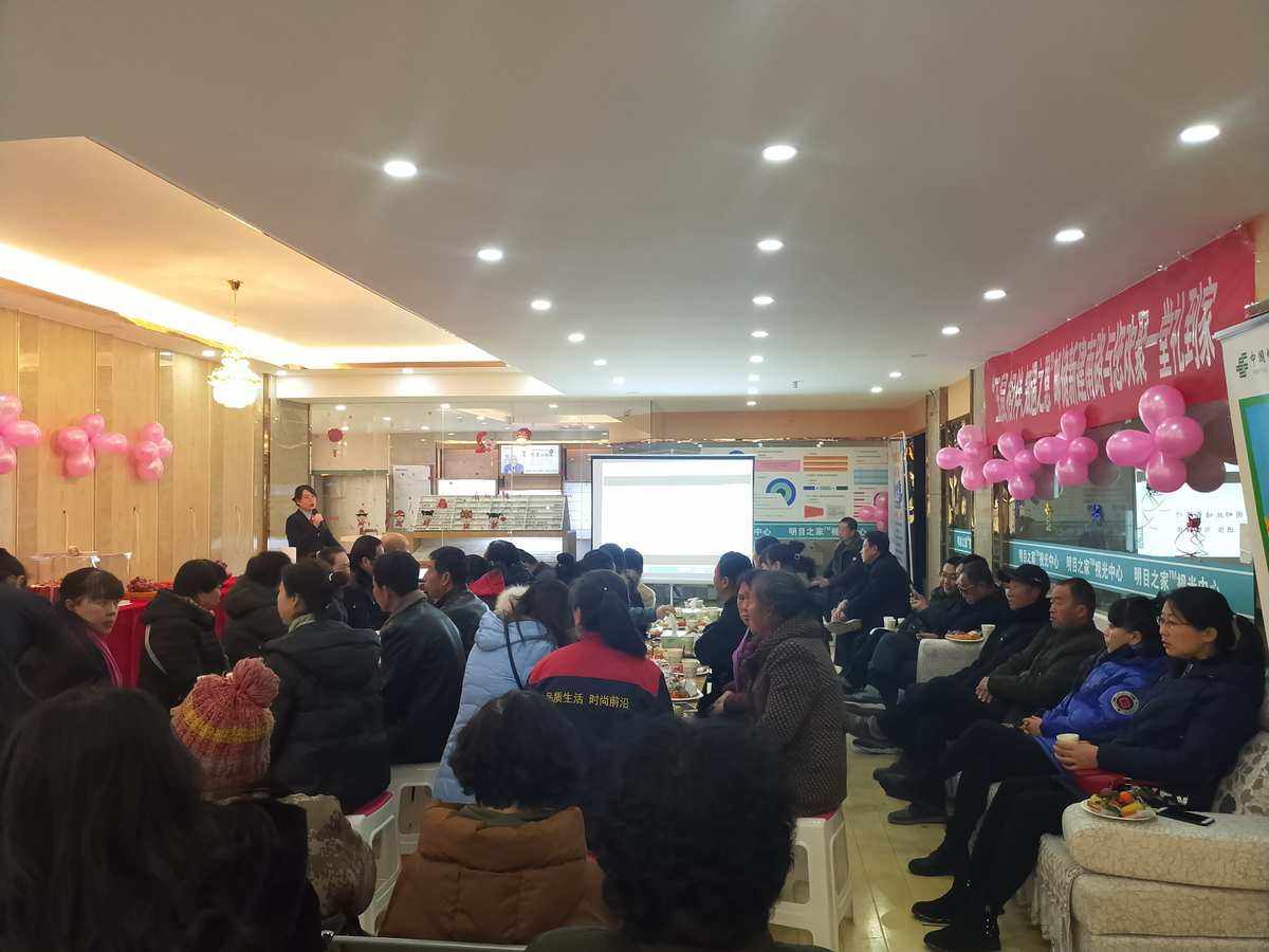 贵金属推介会(贵金属推介会主持稿)