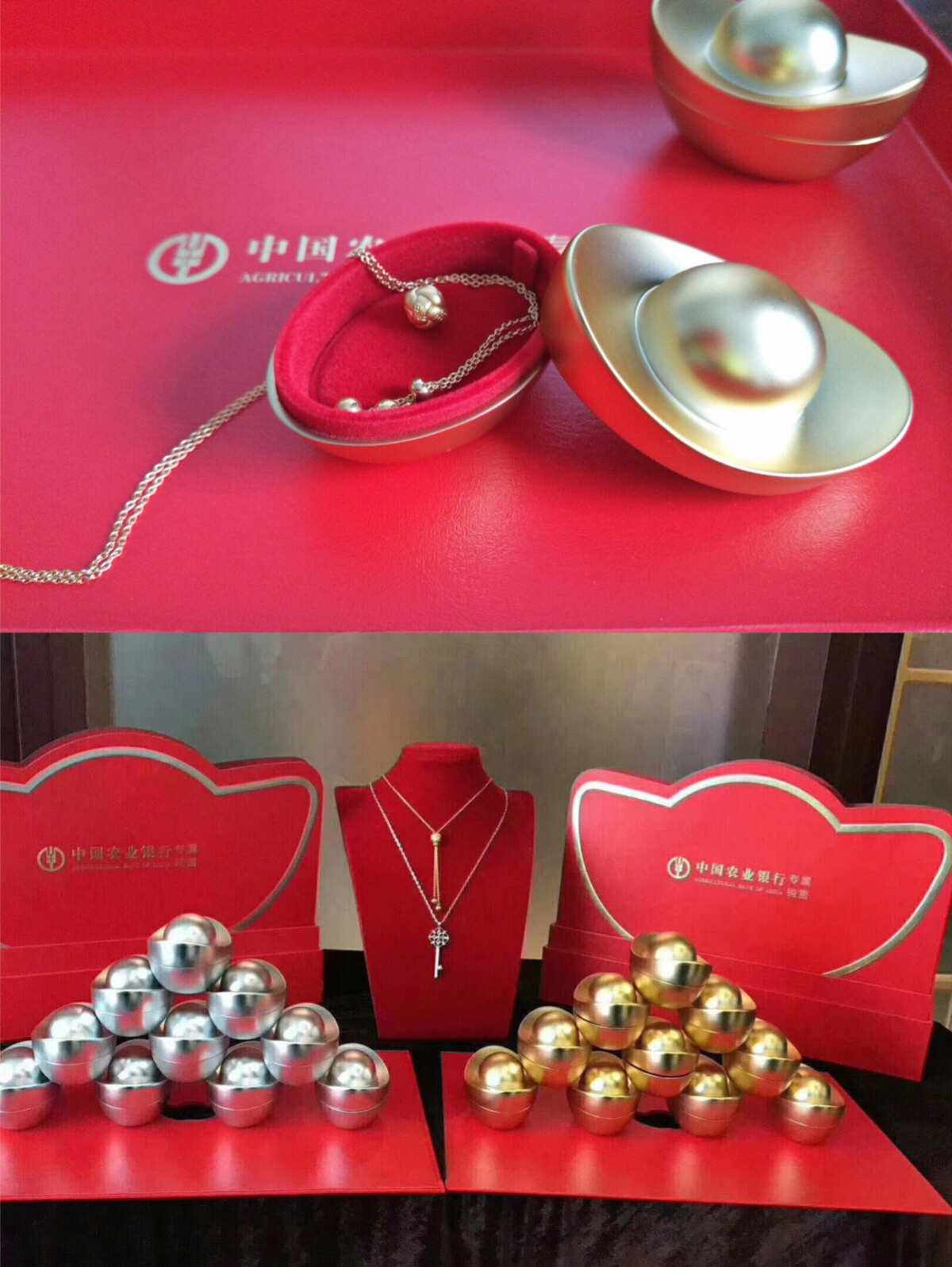 贵金属买什么好(贵金属买什么好一点)