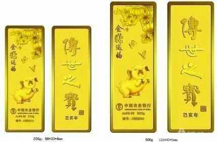 恒升贵金属(恒升珠宝官网)