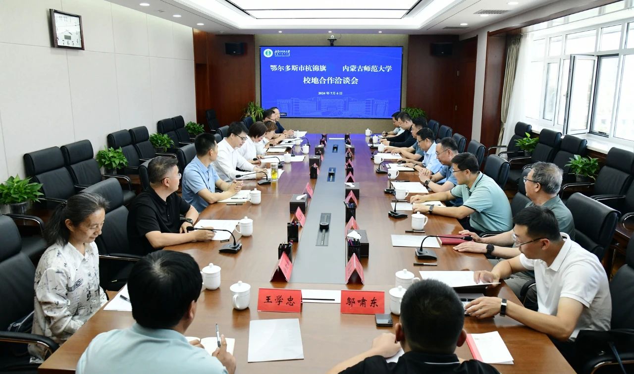 华诚贵金属(华诚首饰设备)
