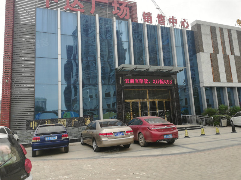 中达贵金属(中达材料有限公司)