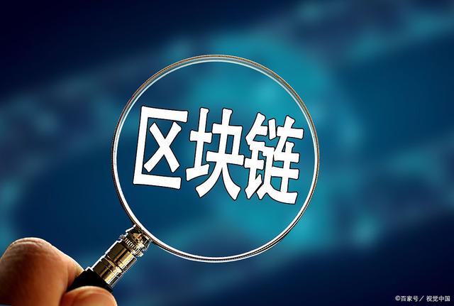 数字资产(数字资产入表)
