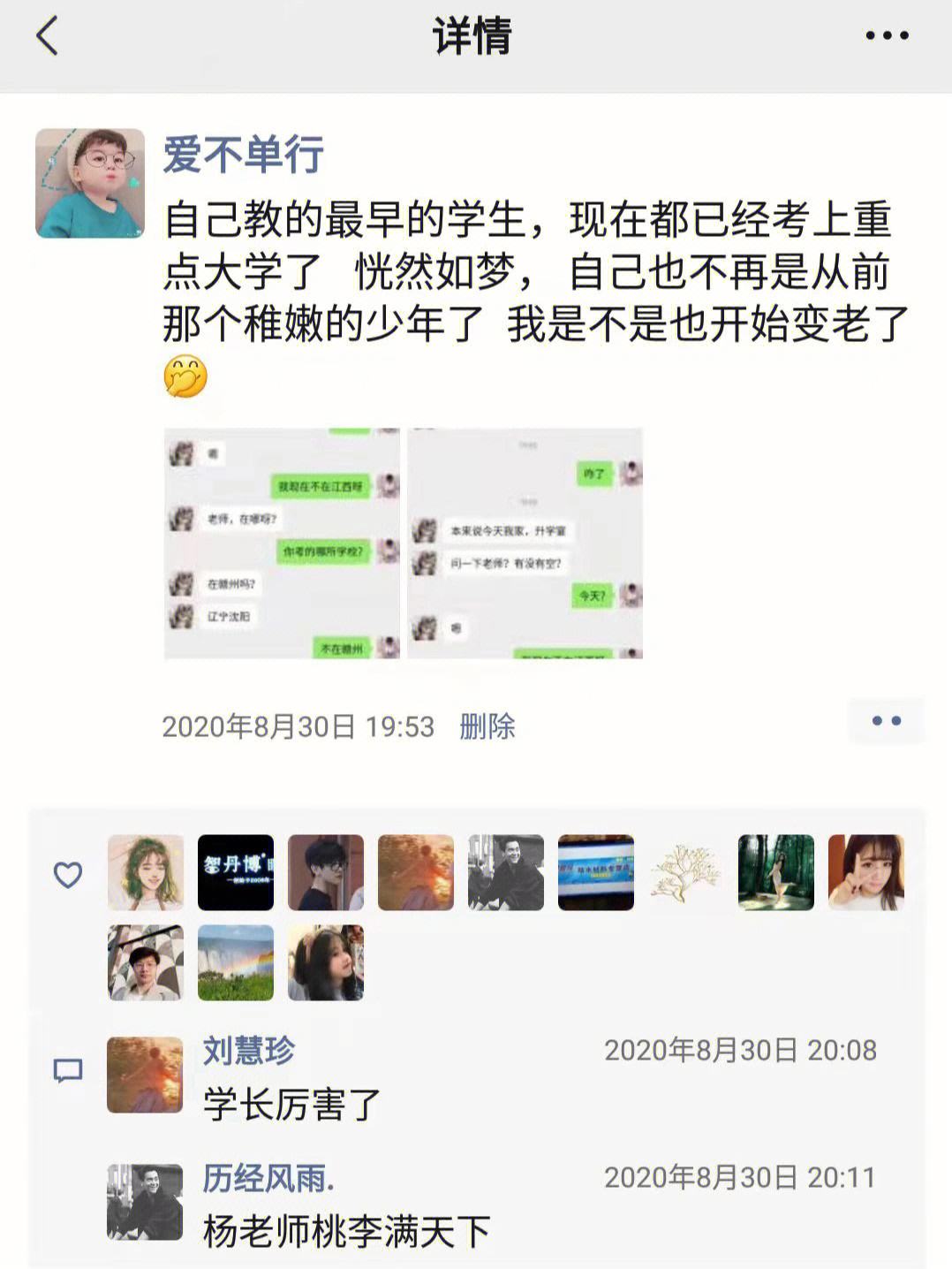 铭泽贵金属(铭泽黄金纯度多少)