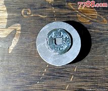 恒文贵金属(恒文商贸有限公司)