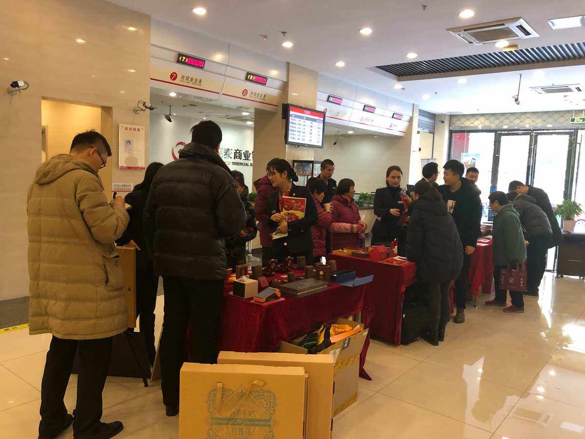泰贵贵金属(深圳泰安贵金属设备有限公司)