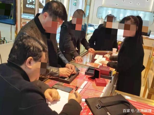 贵金属保管(贵金属保管风险)