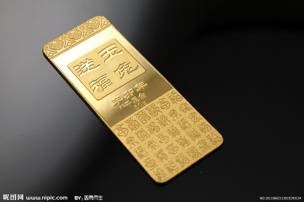 天津贵金属交易系统(天津贵金属交易系统有哪些)