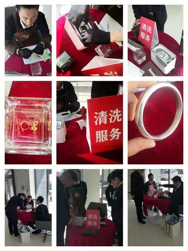 五四贵金属(贵金属585是什么)