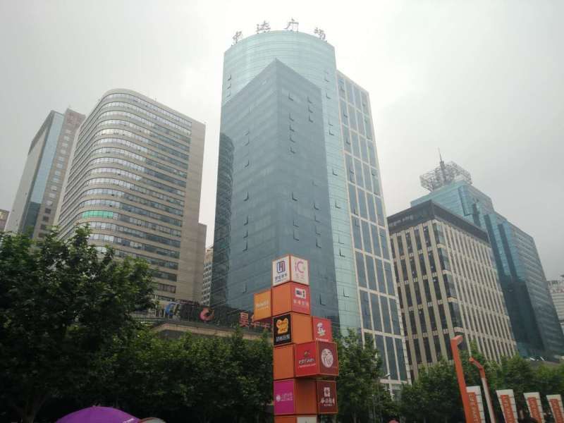 中达贵金属(中达金属制品有限公司)