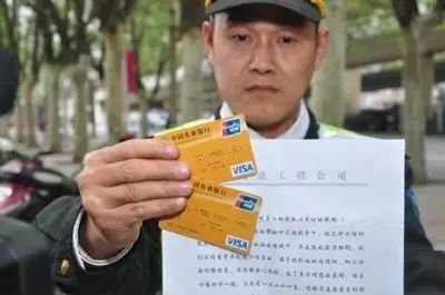 证金贵金属诈骗(贵金属诈骗案立案标准)