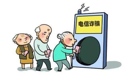 证金贵金属诈骗(证金贵金属投资有限公司)