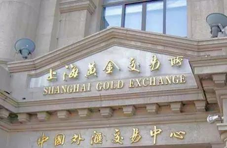 广州贵金属交易所(广州贵金属交易所招聘)