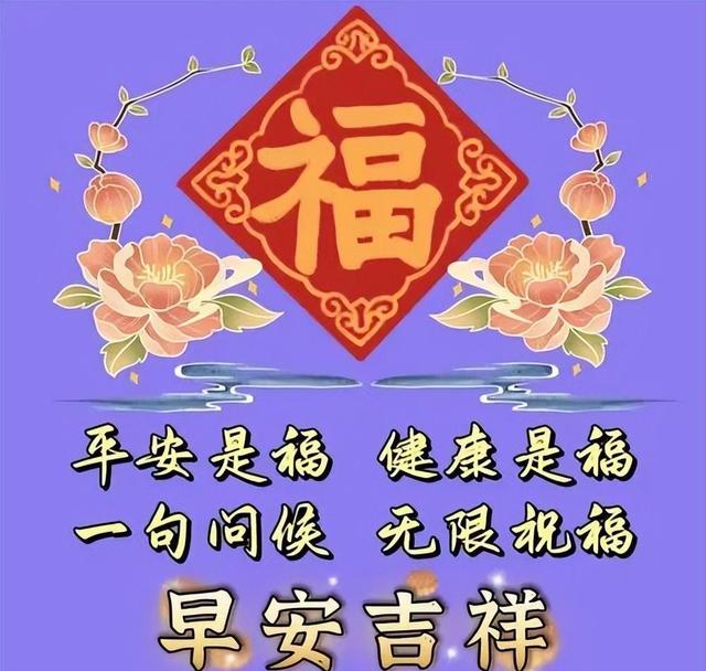 常盈贵金属(常盈律师事务所)
