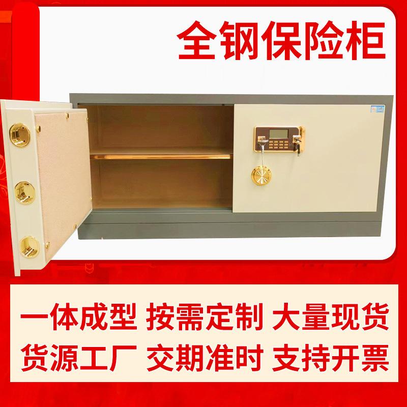 贵金属保管(贵金属保管合同纠纷的客体)