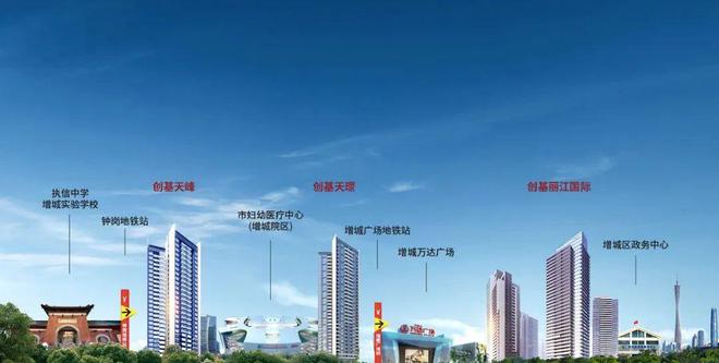 创基贵金属(深圳市创金贵金属武汉分公司)