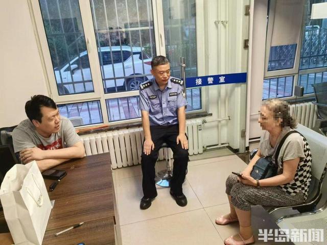 大连贵金属诈骗(大连贵金属为什么关了)