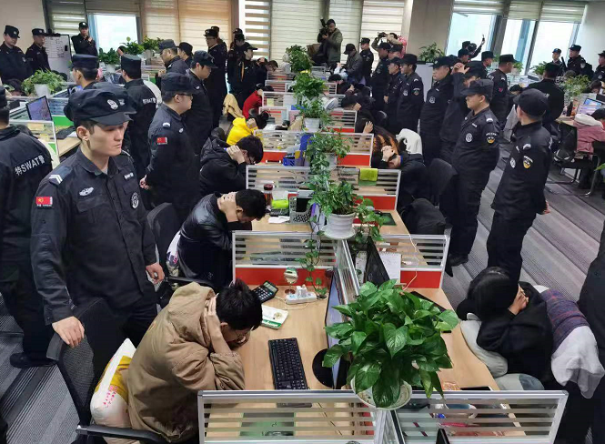 大连贵金属诈骗(大连贵金属为什么关了)