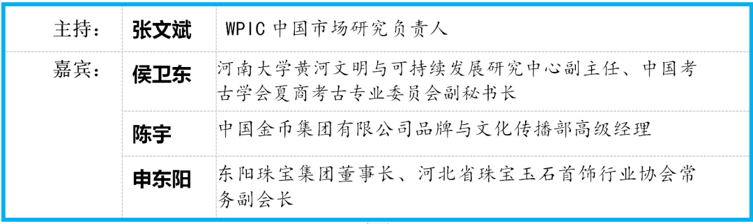 兴胜贵金属(兴胜电线电缆怎么样)