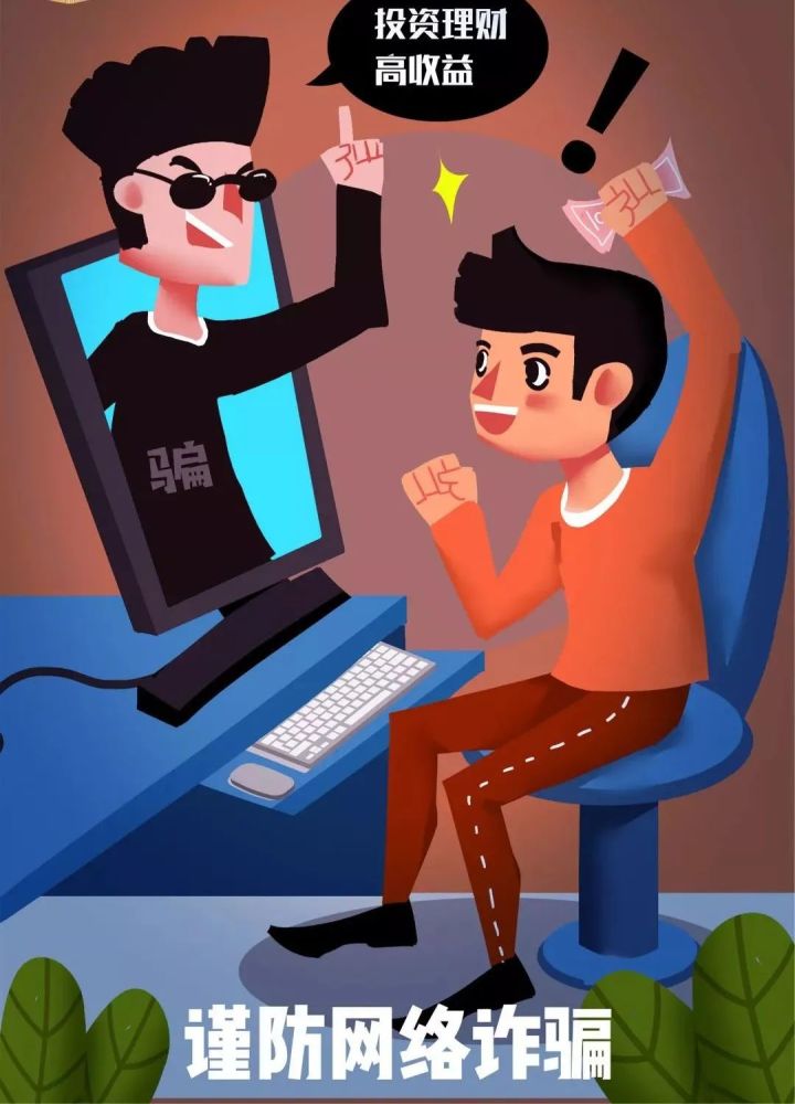 大连贵金属诈骗(大连贵金属交易平台)