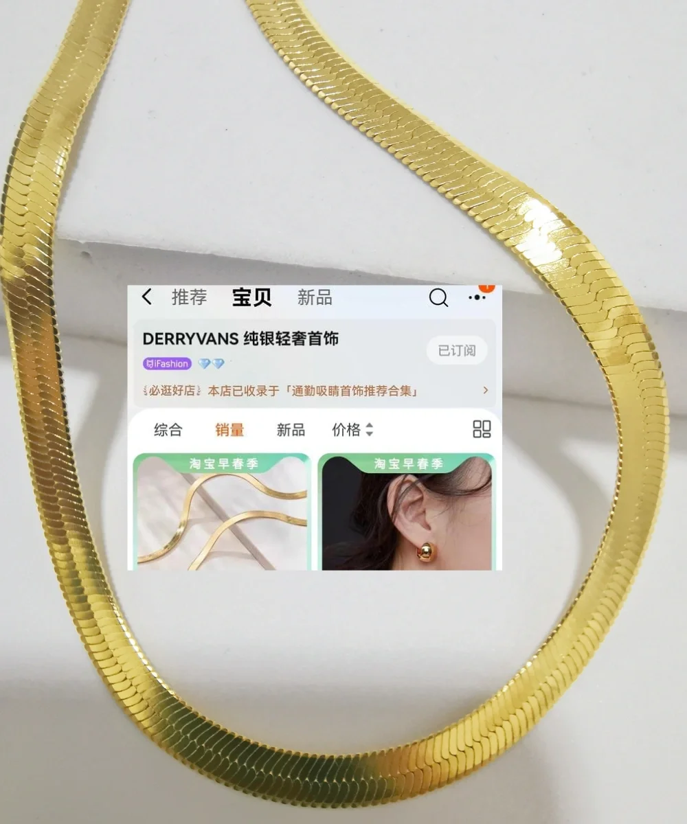 集美贵金属(厦门集美黄金回收实体店电话地址)