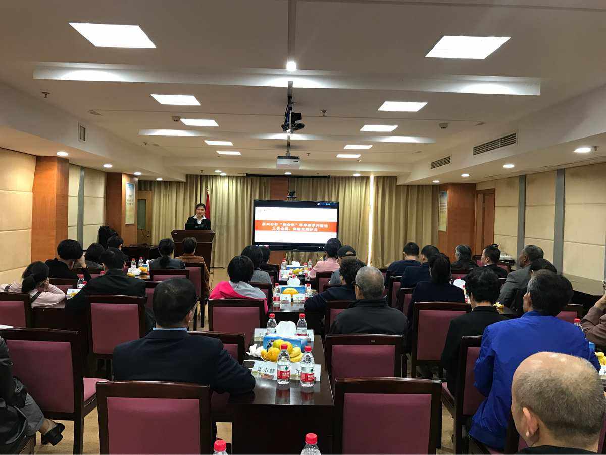 贵金属演讲稿(贵金属宣传语2020)