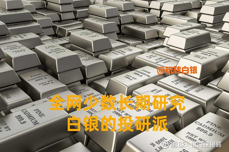 集美贵金属(厦门集美黄金回收实体店电话地址)