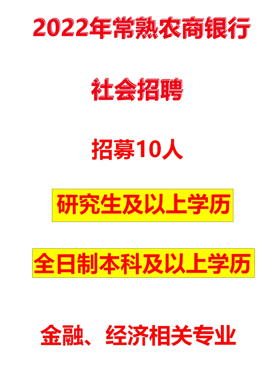 郑州贵金属招聘(郑州贵金属检测中心)