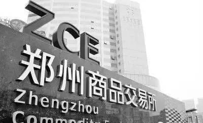 郑州贵金属招聘(郑州贵金属检测中心)