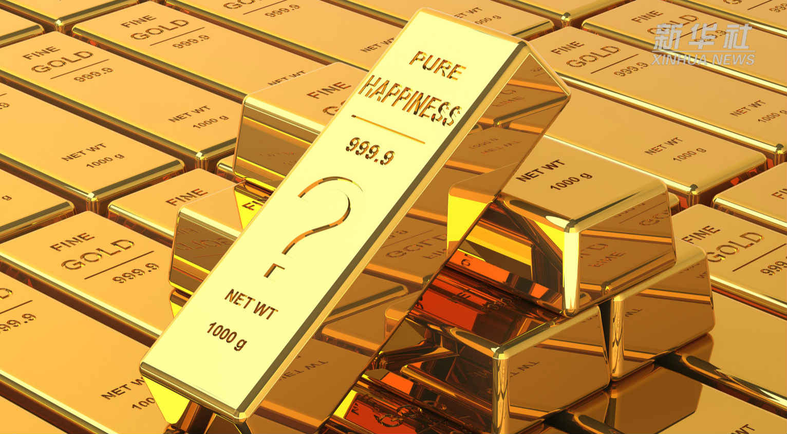 中羿贵金属(中羿科技有限公司)