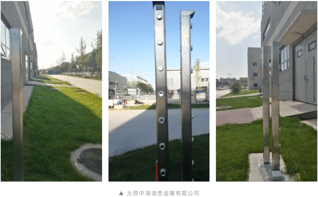 中海油太原贵金属公司(中海油太原贵金属公司刘欣)