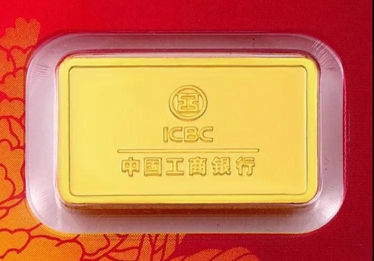 工行代理实物贵金属递延(工行代理实物贵金属递延保证金)