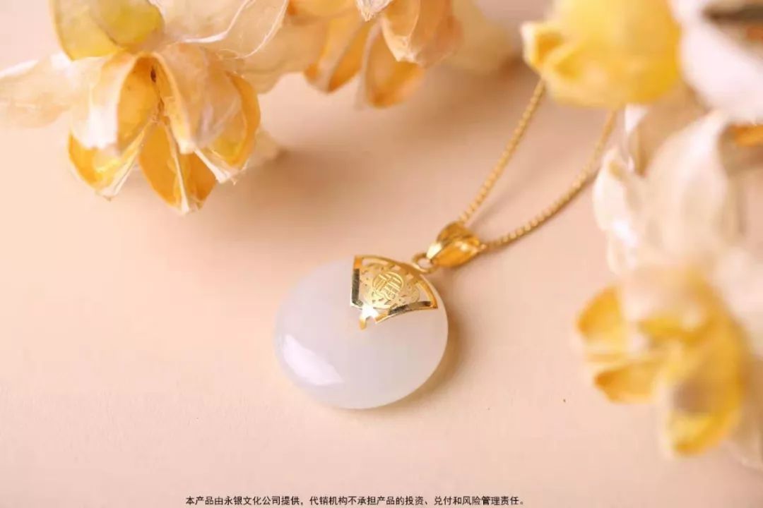晋城贵金属(晋城金属制品有限公司)